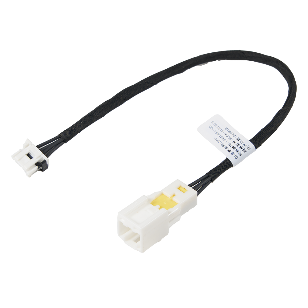 Low-Voltage Wiring Harnesses for Vehicle Lamps